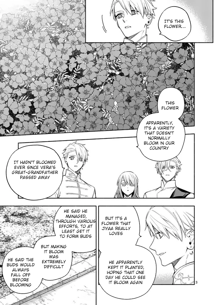 Surprisingly Fun New Life of a Divorced Lady Who Is No Longer Interested Chapter 26 Page 3